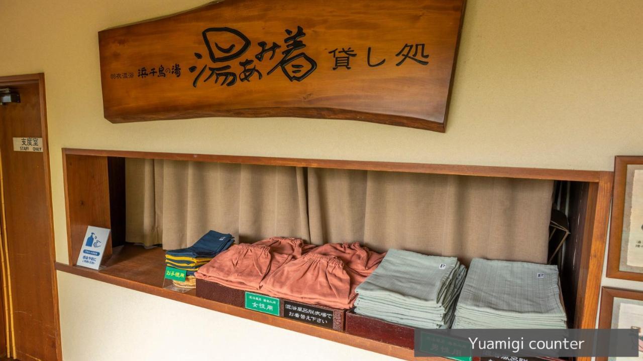 Hamachidorinoyu Kaisyu Hotel Shirahama Exterior photo